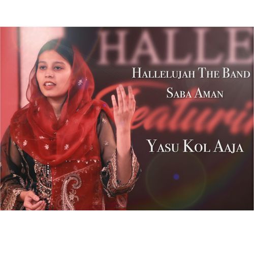 Yasu Kol Aaja