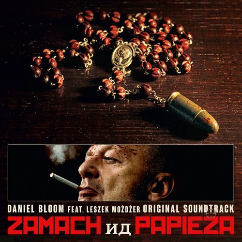 Papież (feat. Leszek Możdżer) cover art