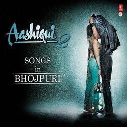 Hamaar Aasiqui (Meri Aashiqui)-QFgBYAAIWkU