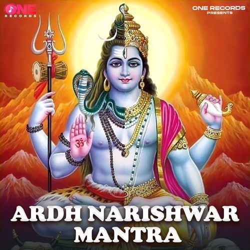 Ardh Narishwar Mantra