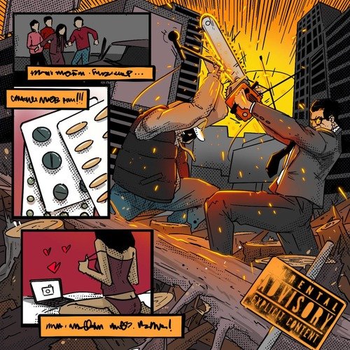 Деревья cover art