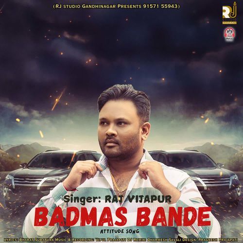 Badmas Bande (Attitude Song)