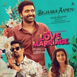 Bejaara Aanen (From "Love Marriage")
