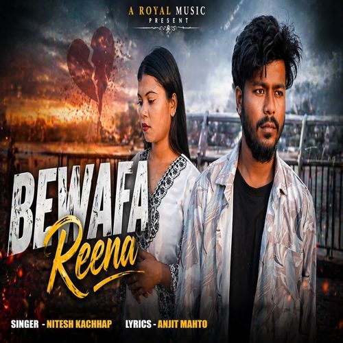 Bewafa Reena