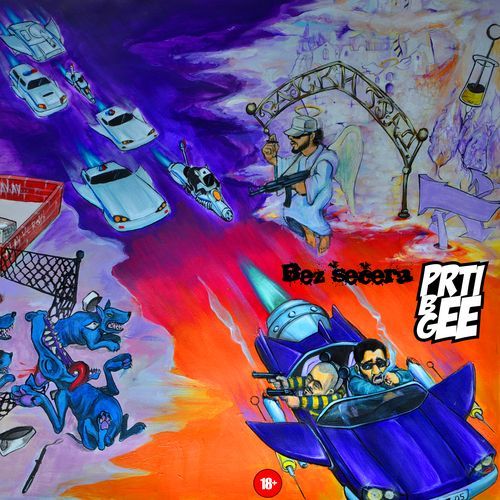 Symon Says cover art