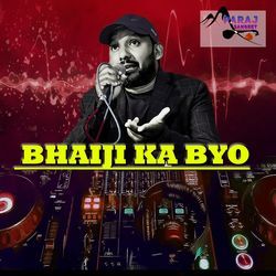 Bhaiji Ka Byo Garhwali Remix-IhAgVSdHD1Y