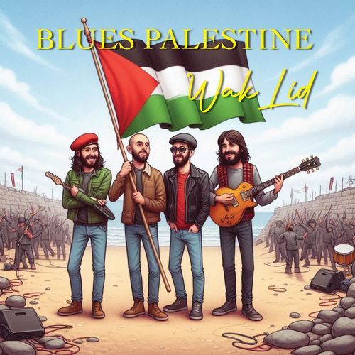 Blues Palestine