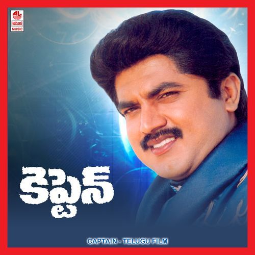 Eraku Dorikina Magasiri Molaka