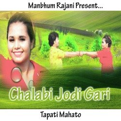 Chalabi Jodi Gari-XVoEczwFfAs