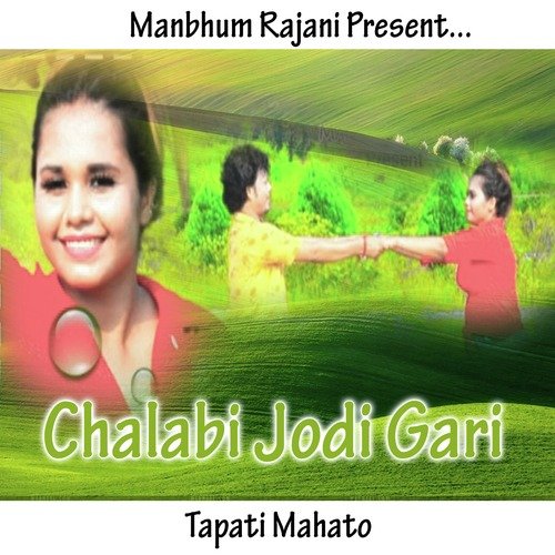 Chalabi Jodi Gari