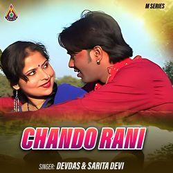 Chando Rani