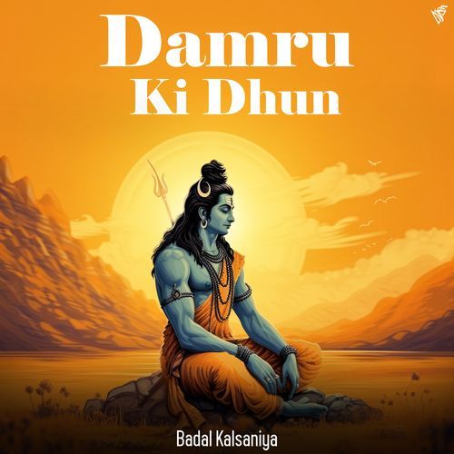 Damru Ki Dhun