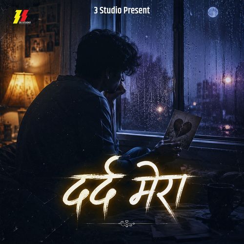 Dard Mera