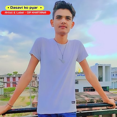 Dasavi Ko Pyar