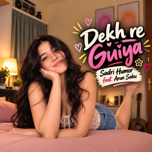 Dekh re Guiya