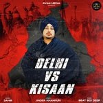 Delhi Vs Kisaan
