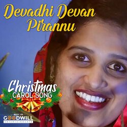 Devadhi Devan Pirannu-M11cdFlffmU