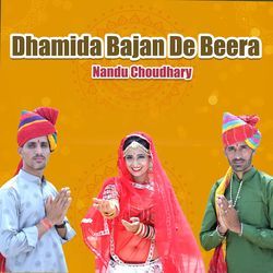 Dhamida Bajan De Beera-NA9aZkUEZ1E