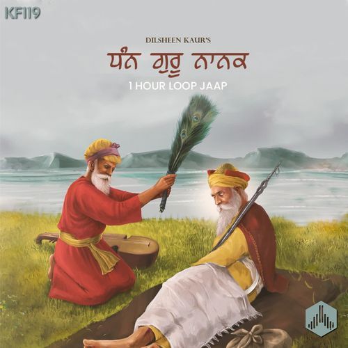 Dhan Guru Nanak (KF119)