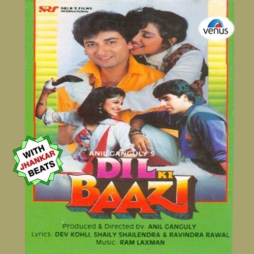 Dil Ki Baazi - With Jhankar Beats