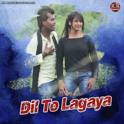 Dil To Lagaya-IBgnaBJCfgQ