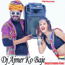 Dj Ajmer Ko Baje-A0UDXBVYc1k