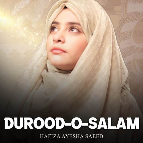 Durood O Salam