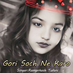 Gori Soch Ne Karo-SVsAUER4aH8