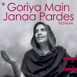 Goriya Main Janaa Pardes