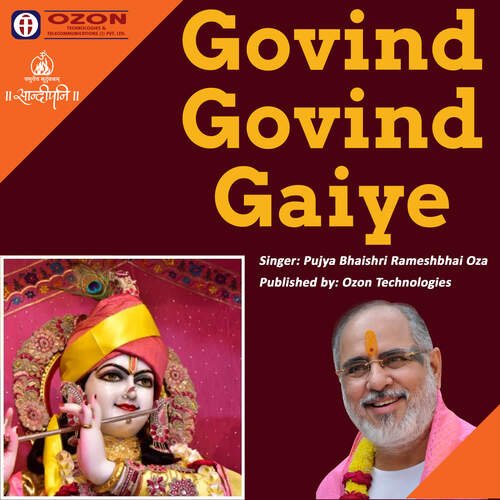 Govind Govind Gaiye