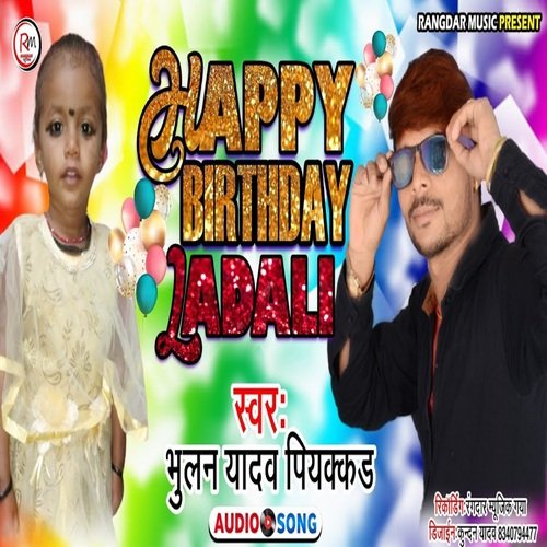 Happy Birthday Ladali