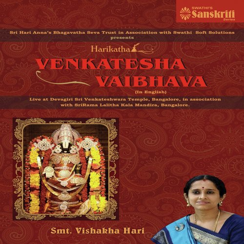 Harikatha: Venkatesha Vaibhava (Live at Devagiri Sri Venkateshwara Temple, Bangalore)