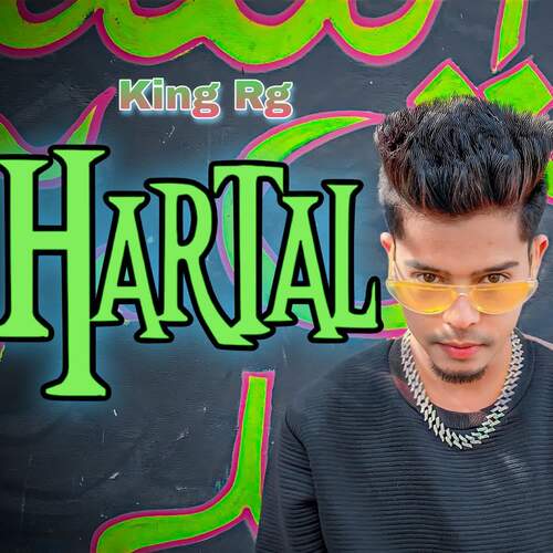 Hartal