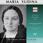 Goldberg Variations, BWV 988: Aria