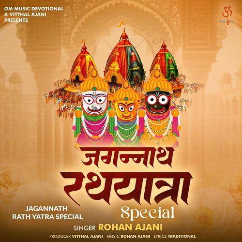 Jagannath Rath Yatra Special