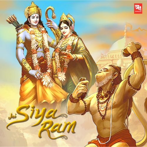 Jai Siya Ram (Studio)