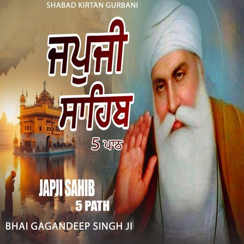 Japji Sahib 5 Path