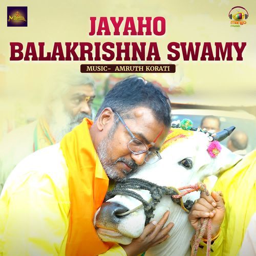 Jayaho Balakrishna Swamy