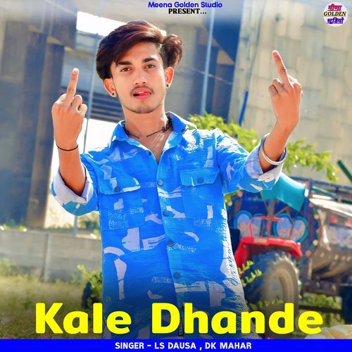 Kale Dhande