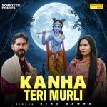 Kanha Teri Murli