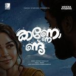Kannondu
