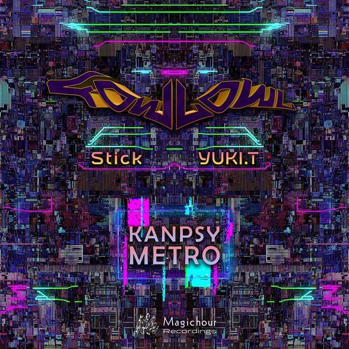 Kanpsy Metro