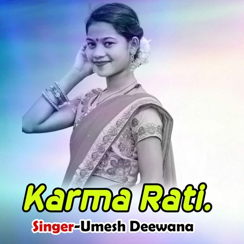 Karma Rati.