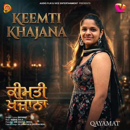 Keemti Khajana