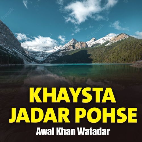 Khaysat Chadar Poshe