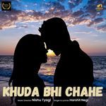 Khuda Bhi Chahe