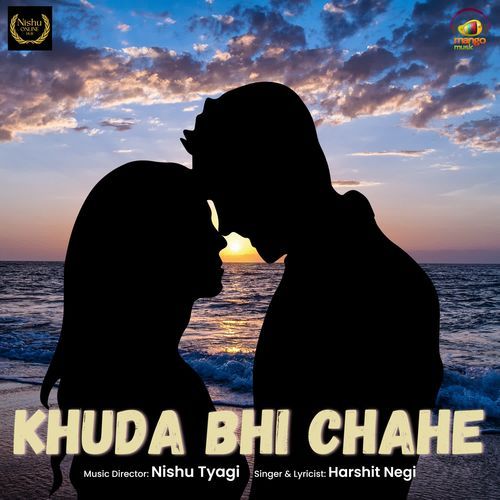 Khuda Bhi Chahe