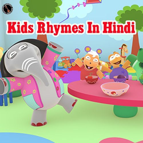 Kids Rhymes In Hindi