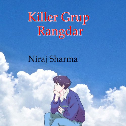 Killer Grup Rangdar
