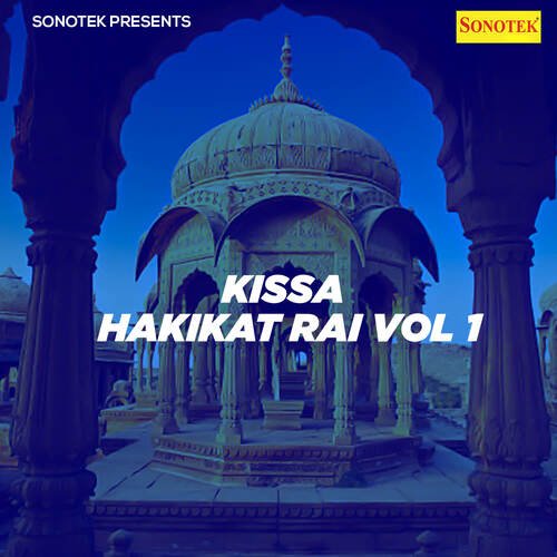Hakitat Ne Duniya Keh Part 5 cover art